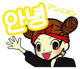 I love K-POP! sticker #1664705