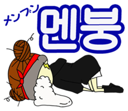 I love K-POP! sticker #1664715