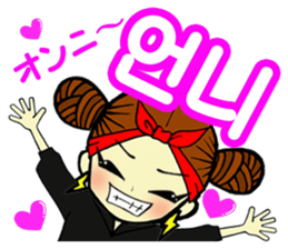 I love K-POP! sticker #1664719