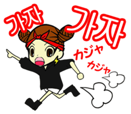 I love K-POP! sticker #1664726