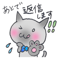 Siamesekoyunyan's Daily conversation sticker #1664757