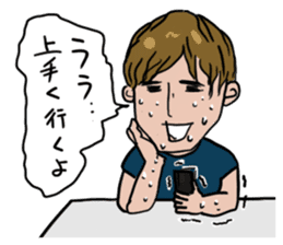 I am chicken heart. sticker #1664826