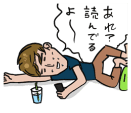 I am chicken heart. sticker #1664836