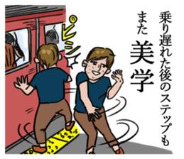 I am chicken heart. sticker #1664840