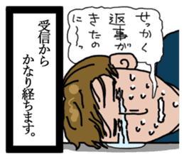 I am chicken heart. sticker #1664844