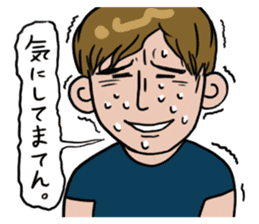 I am chicken heart. sticker #1664854