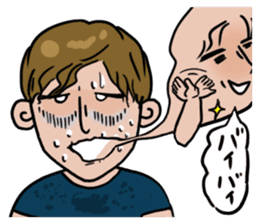 I am chicken heart. sticker #1664856