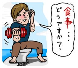 I am chicken heart. sticker #1664858