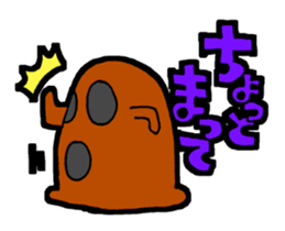 HANIWA with FUNKY ALL STARS sticker #1664867