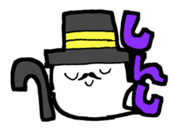 HANIWA with FUNKY ALL STARS sticker #1664876