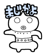 HANIWA with FUNKY ALL STARS sticker #1664884