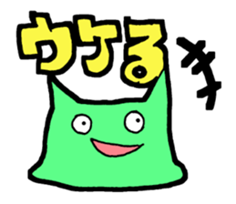 HANIWA with FUNKY ALL STARS sticker #1664887