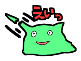 HANIWA with FUNKY ALL STARS sticker #1664888