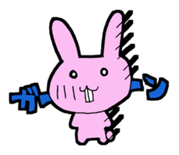 HANIWA with FUNKY ALL STARS sticker #1664891