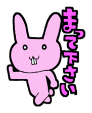 HANIWA with FUNKY ALL STARS sticker #1664892