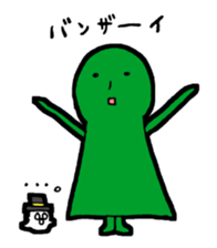 HANIWA with FUNKY ALL STARS sticker #1664894