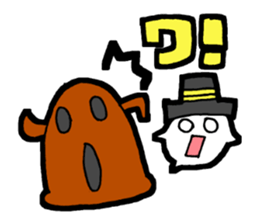 HANIWA with FUNKY ALL STARS sticker #1664897