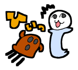 HANIWA with FUNKY ALL STARS sticker #1664898