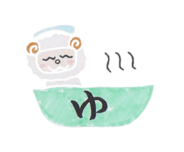 Sheep to see this. sticker #1664949