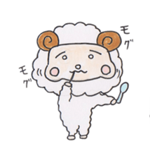 Sheep to see this. sticker #1664950