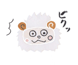 Sheep to see this. sticker #1664960