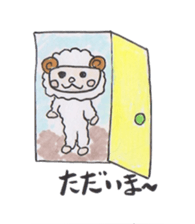 Sheep to see this. sticker #1664963