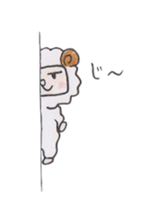 Sheep to see this. sticker #1664964