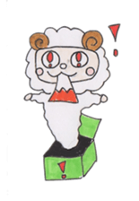 Sheep to see this. sticker #1664966