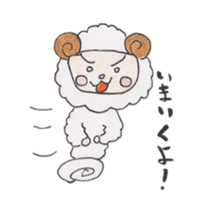 Sheep to see this. sticker #1664969