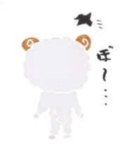 Sheep to see this. sticker #1664970