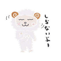 Sheep to see this. sticker #1664975