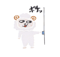 Sheep to see this. sticker #1664977