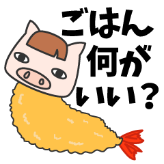 Masupig Part3 Gluttonous Eat!