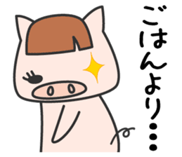 Masupig Part3 Gluttonous Eat! sticker #1665029