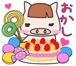 Masupig Part3 Gluttonous Eat! sticker #1665030