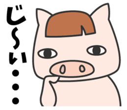 Masupig Part3 Gluttonous Eat! sticker #1665033