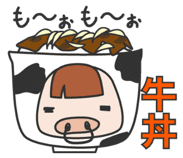 Masupig Part3 Gluttonous Eat! sticker #1665055