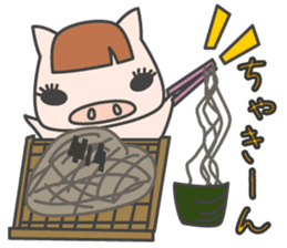 Masupig Part3 Gluttonous Eat! sticker #1665057