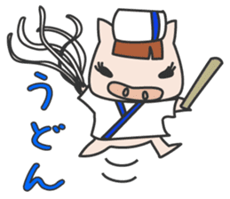 Masupig Part3 Gluttonous Eat! sticker #1665058