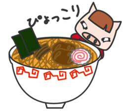 Masupig Part3 Gluttonous Eat! sticker #1665059