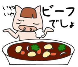 Masupig Part3 Gluttonous Eat! sticker #1665063