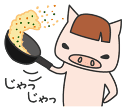 Masupig Part3 Gluttonous Eat! sticker #1665064