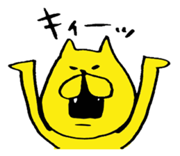 she is cute white cat sticker #1665164