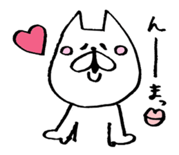 she is cute white cat sticker #1665170