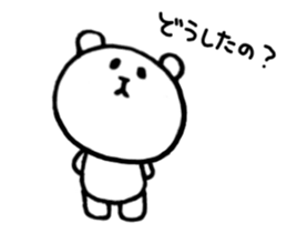 Pokerface KUMAO sticker #1665228