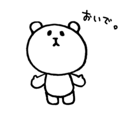 Pokerface KUMAO sticker #1665229