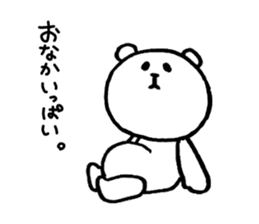 Pokerface KUMAO sticker #1665231