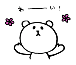 Pokerface KUMAO sticker #1665233