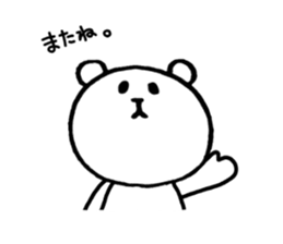 Pokerface KUMAO sticker #1665234