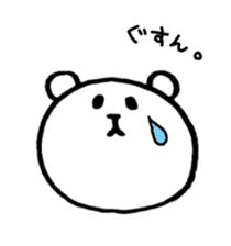 Pokerface KUMAO sticker #1665235